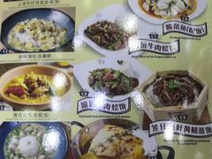 -威尼斯西餐厅(扬名广场店)