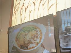 -小满手工粉(杭州滨江龙湖店)