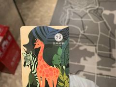 -成都九眼桥亚朵网易严选酒店