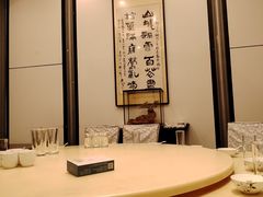 -不倒翁·徽天下名菜楼(马鞍山路店)