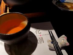 -花潮料理艺食馆(成都万象城店)