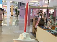 -DQ·蛋糕·冰淇淋(绿宝店)