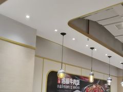-乡村基(渝中区得意世界餐厅)