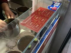 -无声臭豆腐(大井1号店)