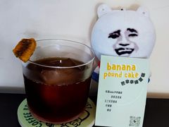 笨拿拿磅蛋糕-SAFARI COFFEE
