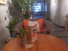 -25#COFFEE(古地石店)