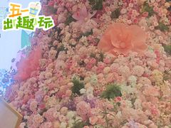-永旺梦乐城(金银潭店)