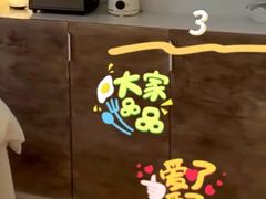 -春日樱·轻奢SPA·私享馆