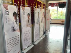 -悦和堂中医门诊部·疼痛调理·针灸推拿·艾灸拔罐