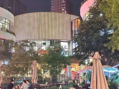 -瑞虹新天地月亮湾