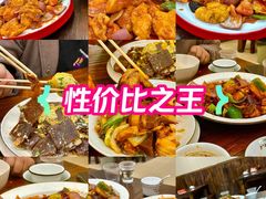 -老陈家烩菜(兴林路店)