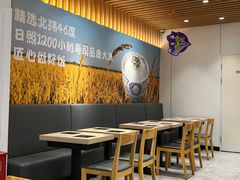 -吉野家(服装城店)