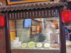 -七宝老街汤团(上海世纪汇广场店)