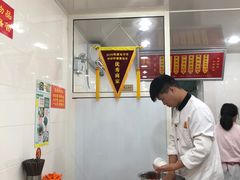 大堂-法华汤包馆(法华镇路店)