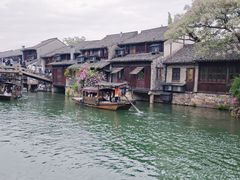 -乌镇东栅景区
