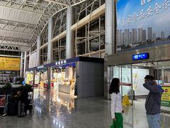 -黄山屯溪国际机场