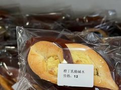 -雀食面包店(钟楼店)