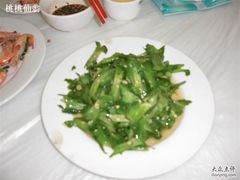 四角豆-川妹子饭店(海韵路店)