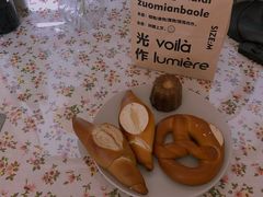 -光作面包Voila Lumiere(中山店)