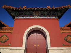 -北陵公园