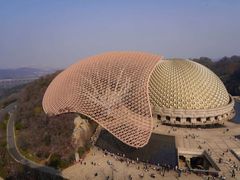 -牛首山文化旅游区