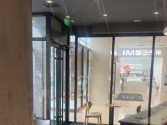 -COSTA COFFEE(龙德广场店)