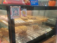 -粉粉乐鲷鱼烧(美罗城店)
