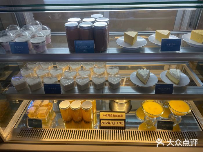 泮金大塘(北二七路店)图片