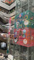 -百荣二期玩具城