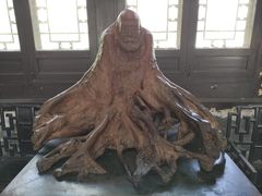 -王家大院