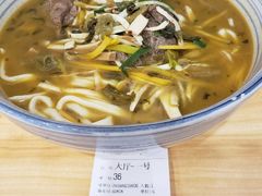 -陈八两面家(华孚写字楼店)