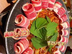 -春熙台韩国料理·章鱼肥牛(西丽店)