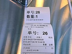 -1点点(大连路店)