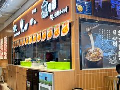 -云味馆·云南菜·云南米线(同泰时代广场店)