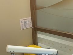 -佛山中大口腔医院·市二级口腔专科医院