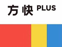 -方快-照相馆(上海富绅时代广场店)