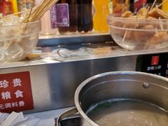 -百品聚旋转火锅(号外店)