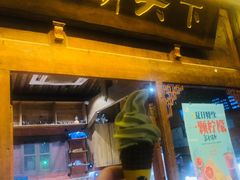 -晋江五店市传统文化旅游区