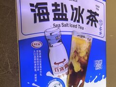 -雾鲜(KKMALL店)