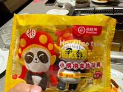 -海底捞火锅(万象城店)