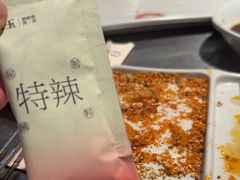 -白玉串城·朝鲜族烤串(龙岗店)