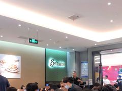 大堂-萨莉亚意式餐厅(杭州滨江天街店)