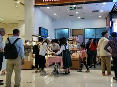 -山崎面包(苏州中心店)