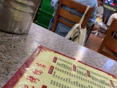 -龙记烤鸭店(新民路店)