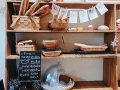 -沁屋面包店(人民东路店)