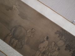 -台北故宫博物院