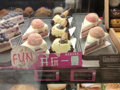 -星巴克(宝山万达店)