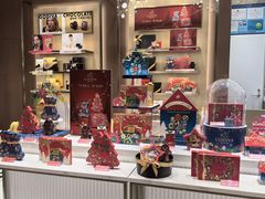 -GODIVA(美罗城店)