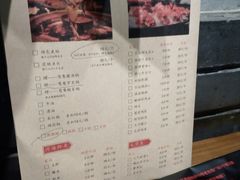 菜单-鸿姐老火锅(静安店)