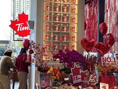 -Tims天好咖啡(北大街万象城店)